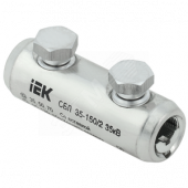 Соединитель болтовой луженый СБЛ 35-150/2 35кВ IEK