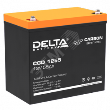 Аккумулятор CGD 1255 Delta (CGD 1255)