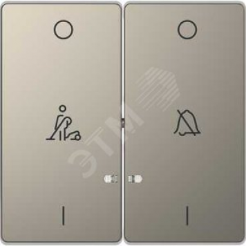 Клавиша двойная D-Life с линзой для LED модуля символ: звонок/горничная никель SD