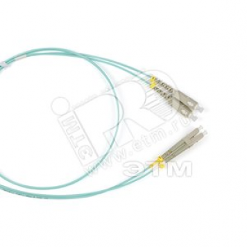 Патч-корд волоконно-оптический (шнур) MM 50/125(OM3) LC-SC duple* LSZH 15 м
