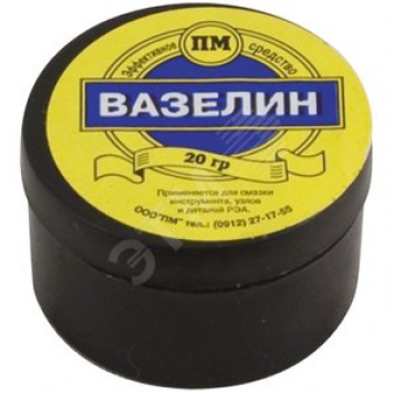 Вазелин технический, баночка 20 гр. (60634)