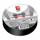 Изолента класс В (общего применения) 0.13х15мм 20м черная Simple (plc-iz-b-b)