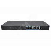 Коммутатор управляемый (L2+) Gigabit Ethernet на 18 портов.Порты 16 x GE (10/100/1000Base-T) + 2 x GE SFP 1000Base-x (SW-71602/L2)