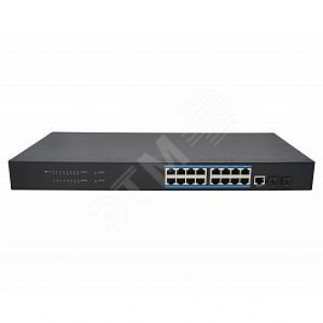Коммутатор управляемый (L2+) Gigabit Ethernet на 18 портов.Порты 16 x GE (10/100/1000Base-T) + 2 x GE SFP 1000Base-x (SW-71602/L2)