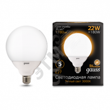 Лампа светодиодная LED 22Вт 3000K G120 E27 Gauss (105102122)