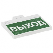Световой указатель BS-YANTA-10-S1-ELON (YANTA)