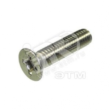 Винт DIN965 М8х25 (100шт)