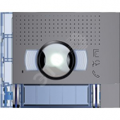 Лицевая панель аудио-видео модуля ш/у + 2 кнопки вызова allstreet (351323)
