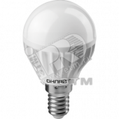 Лампа светодиодная LED 8вт E14 теплый матовый шар ОНЛАЙТ (71624 OLL-G45)