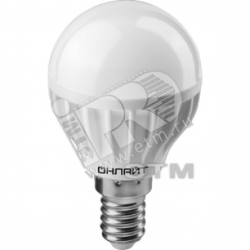 Лампа светодиодная LED 8вт E14 теплый матовый шар ОНЛАЙТ (71624 OLL-G45)