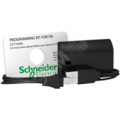 Характеристики эксплуатационные хITA С ПК (CCT15950)