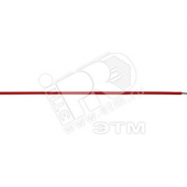 Провод OLFLEX HEAT 205 SC 1x0.75 YE