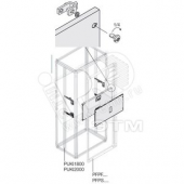 Комплект верт.XT1 3-4P FIX п.рук.W=600мм