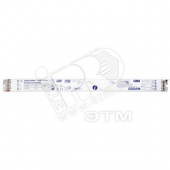 QTIDALI 2X21/39 DIM VS20 OSRAM (870489)