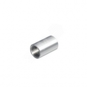 Муфта соединительная алюминиевая M63x1,5 (SVM63W ALU)
