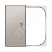 SRS-2-L-85AI Клавиша двойная левая free@home, SKY, сцена, нерж. сталь (SRS-2-L-85AI)