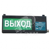 Оповещатель взрывозащищенный ЭКРАН-С-К1-24VDC, ГОТОВНОСТЬ К ПУСКУ (Б/З), КЦ Lкаб. 2м. Lм/р. 2м. (ЭКРАН-С-К1-24VDC (Б/З))