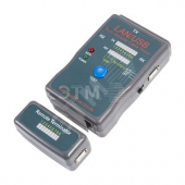 Тестер кабеля универсальный RJ-45+USB 251454 (etm12-1011)