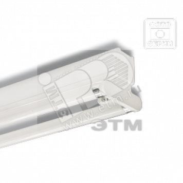 Светильник ДСО-02-1х22-002 с/л Philips 840, реечн., IP20