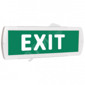 Оповещатель охранно-пожарный световой Топаз 12 EXIT (зеленый фон) (Топ12EXIT)