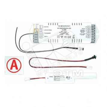 Блок аварийный СONVERSION KIT LED K-501