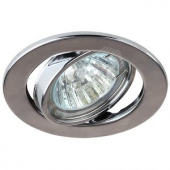 Светильник штампованный поворотный MR16,12V/220V, 50W хром ST2A CH ЭРА (C0043807)