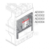 Крышка для Tmax XT1 3P монтаж-DIN-рейка (AD3301)