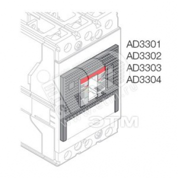 Крышка для Tmax XT1 3P монтаж-DIN-рейка (AD3301)