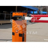 Пластина крепления стрелы G4000 (119RIG055)