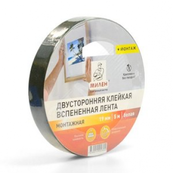 Двусторонняя клейкая лента 12мм х 5м профессиональная монтажная белая МИЛЕН/12 (TFM202T)