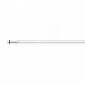 Лампа светодиодная MASLEDtube 1200mm HO VWV 18W 840 T8