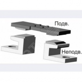 Контакт МК-1А,МК-2А неподвижный (МК-1А,МК-2А неподвижный)