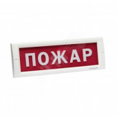 Оповещатель световой КРИСТАЛЛ-12 НИ Пожар (красный) (КРИСТАЛЛ-12НИПожар)