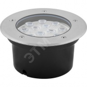 Светильник светодиодный тротуарный ДВУ-12w 2700К IP67 круг (SP4114)