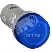 Лампа CL2-523L синяя со встроенным светодиодом 230В AC (1SFA619403R5234)
