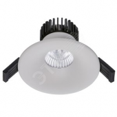 Светильник светодиодный FIORE 07 WH D45 3000K (with driver) (1237000030)