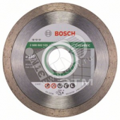 Диск алмазный Standard for Ceramic 110-22.23 (2.608.602.535)