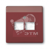SOLO Крышка розетки телеф. x 2 RD (BJE1803-02-87)