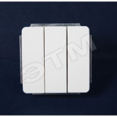 Выключатель трехклавишный в рамку белый (С1В3-001)