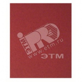 Шлифлист Universal 230х280мм G100(50) (2.609.256.B67)
