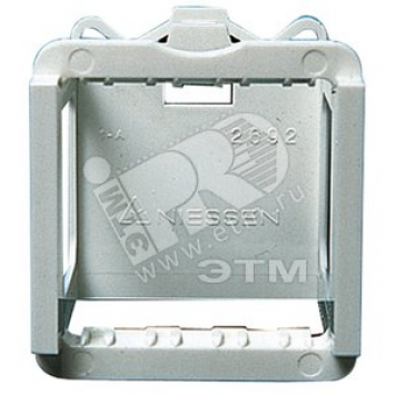 STYLO Суппорт для монтажа на DIN-рейку на 2 модуля серый RAL7035 (2692)