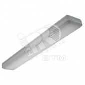 Светильник ALS.OPL 236 HF (1065000170)