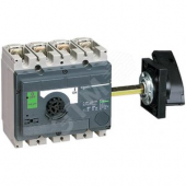 Комплект для рукоятки INS250 (31054)