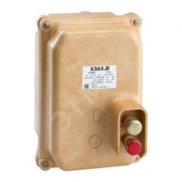 Оболочка АП50Б-IP54-3хП-У2 (110433)