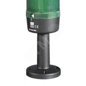 SG Ножка сигнальной колонны 110мм (1шт) (2374000)