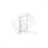 POWERCLIP Шина 125А 3п 450мм (04103)