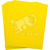 BRADY Этикетка самоламинирующаяся LAT28-773-25SH (brd29796)