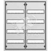 Щит утопл.U42/2E 700х575х120 (STJU42/2E) (U42/2)