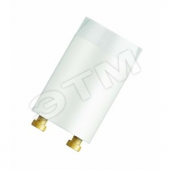 Стартер ST 171 35-65Вт 220-240В c/предохр OSRAM (854106)
