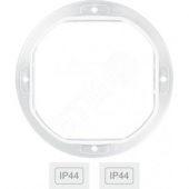 Merten Фланцы уплотнительные для IP44 (MTN515990)
